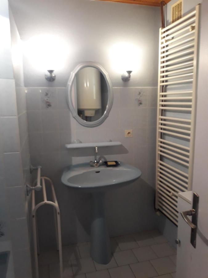 Holiday home En Toute Quietude